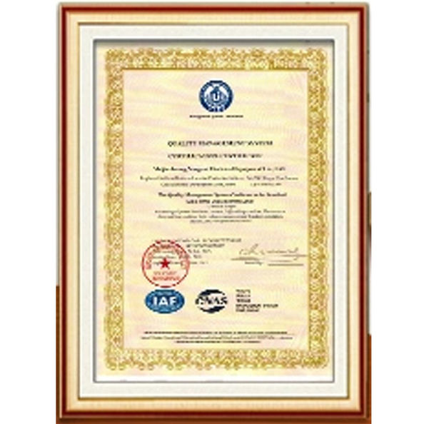China Dongguan Zhaoyi Hardware Products Co., LTD. certification